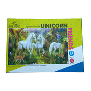 Blue Mount Unicorn Friends Jigsaw Puzzle (56 Pieces)