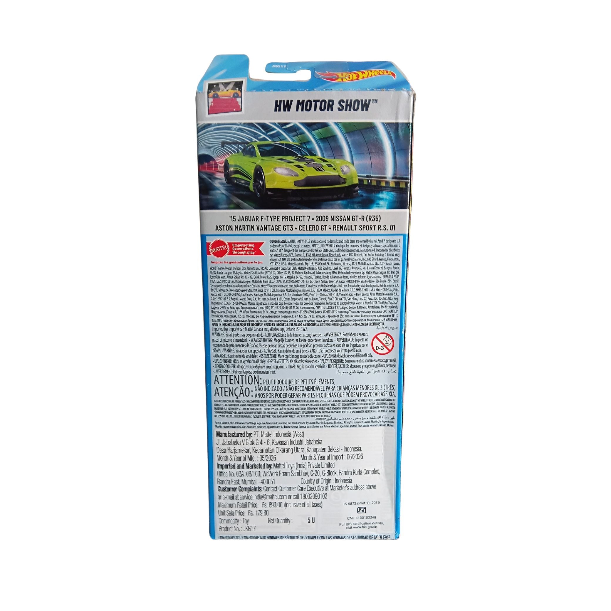 Hot Wheels HW Motor Show 5-Pack