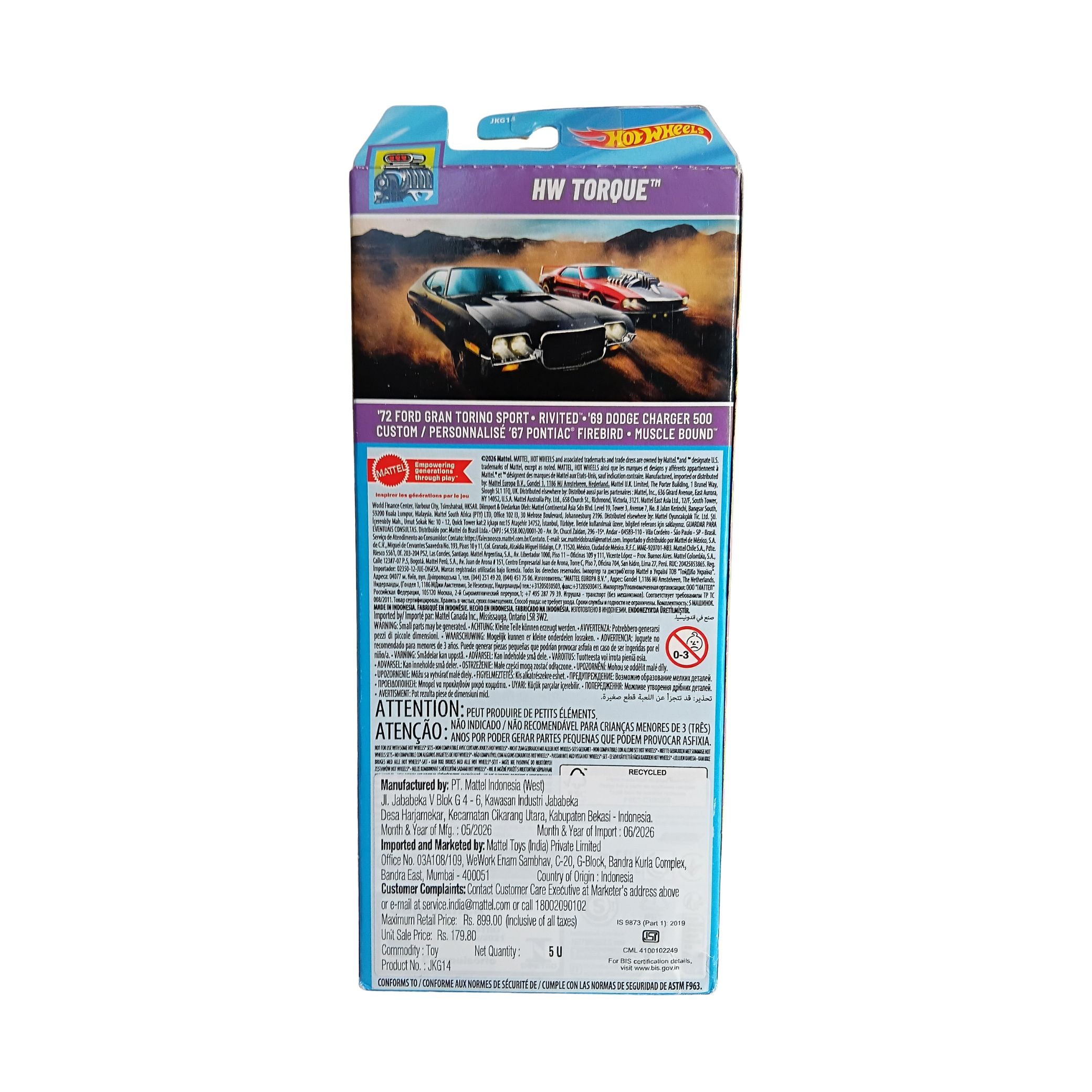 Hot Wheels HW Torque 5-Pack