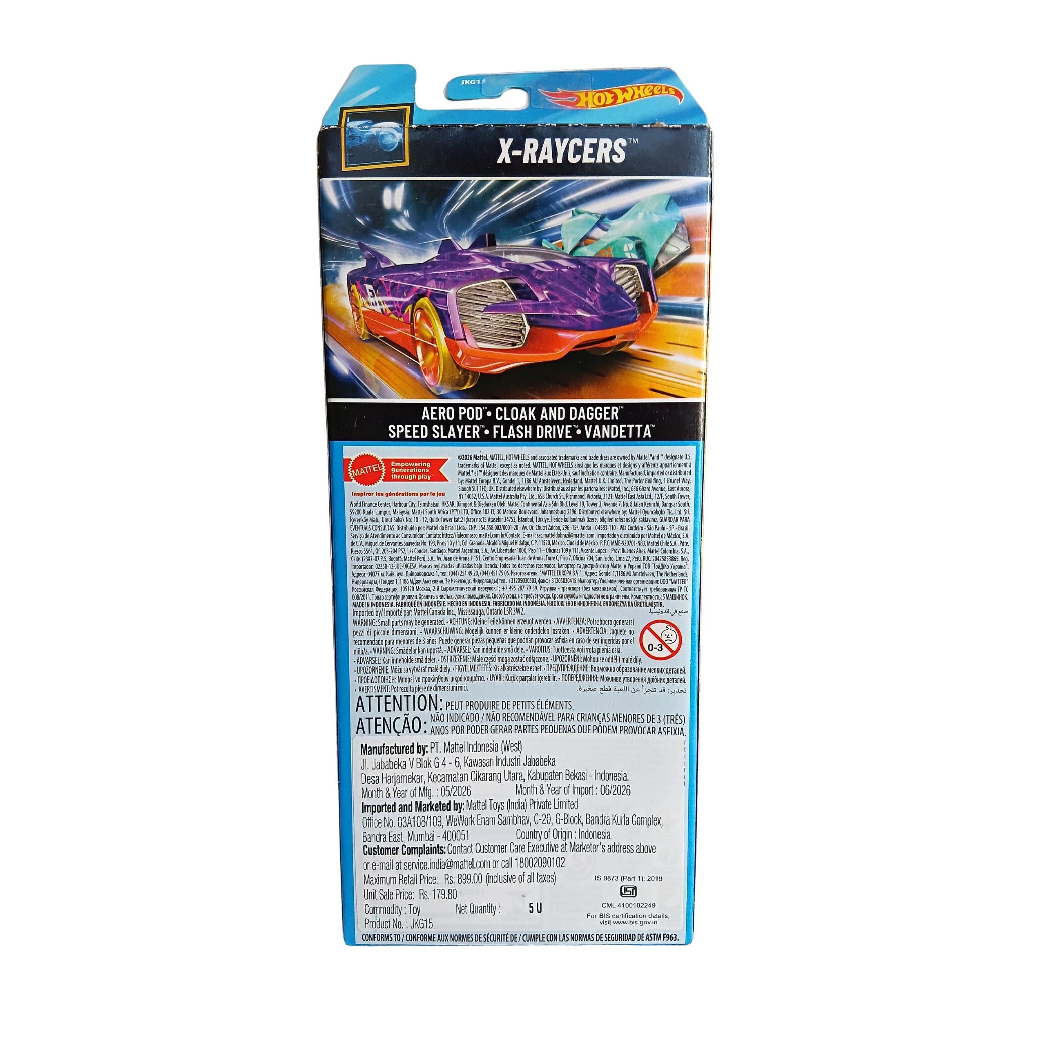 Hot Wheels X-Racers 5-Pack