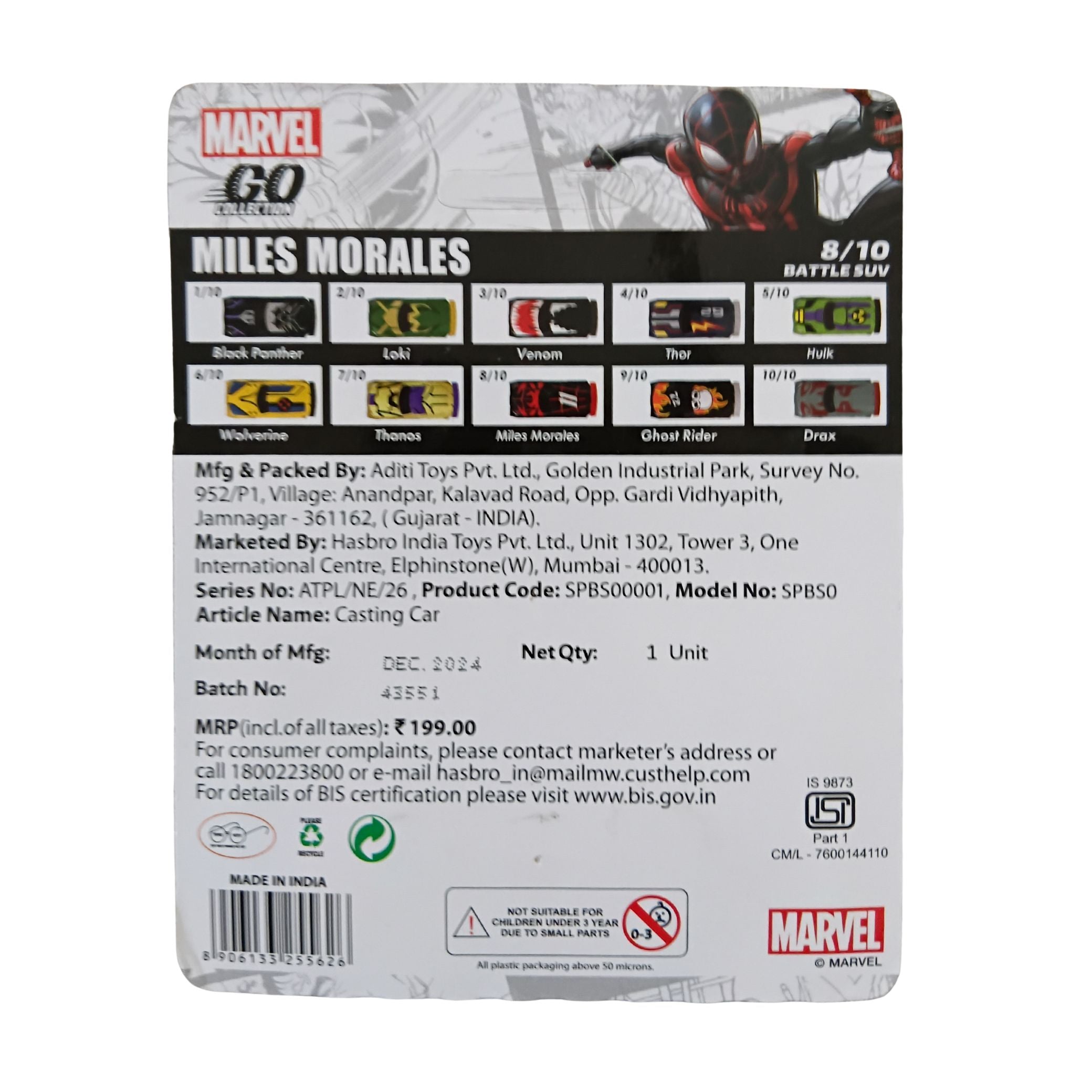 Marvel Miles Morales 1:64 Go Collection Battle SUV