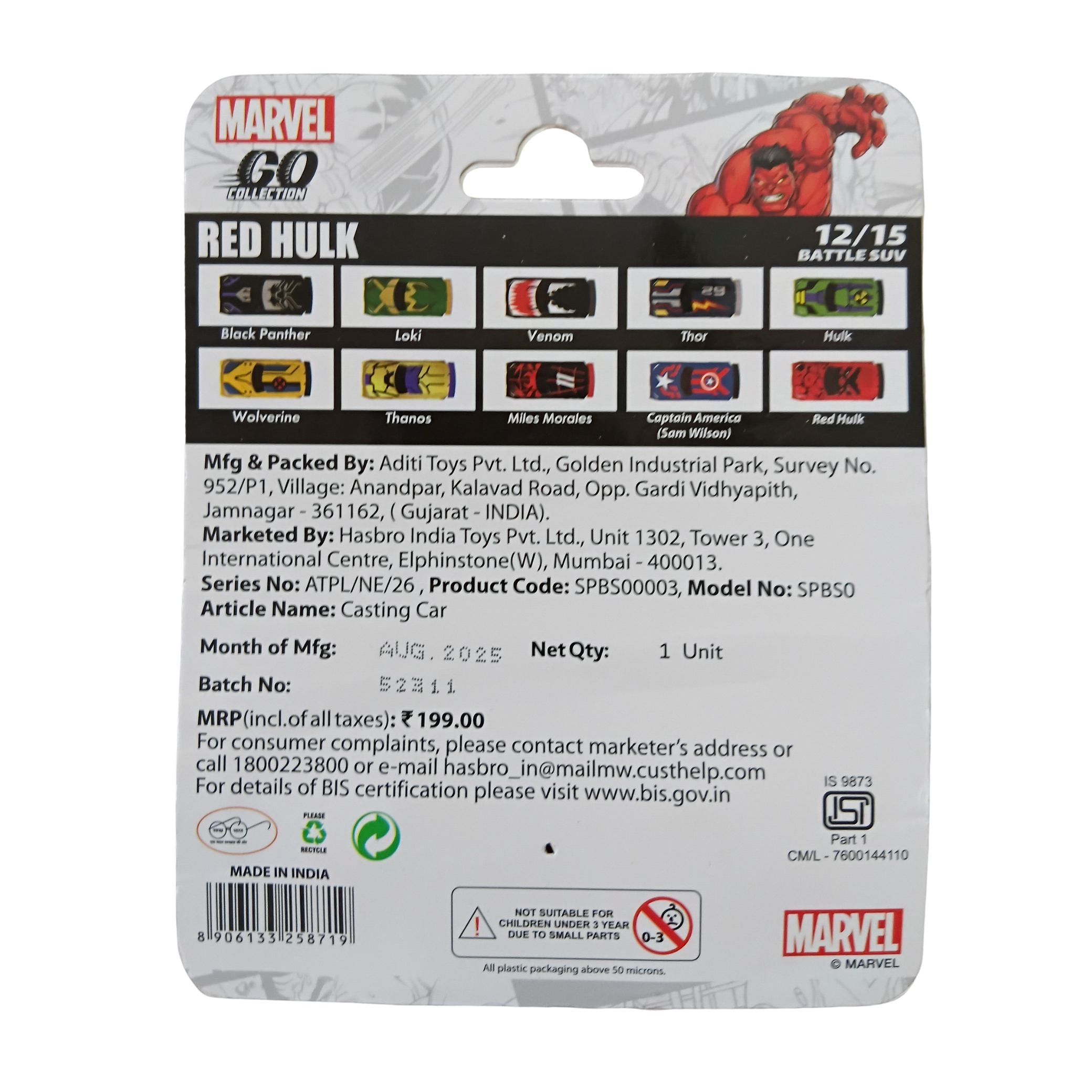 Marvel Red Hulk 1:64 Battle SUV Die-Cast Car