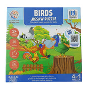 Ratna’s Birds Educational Baby Puzzle